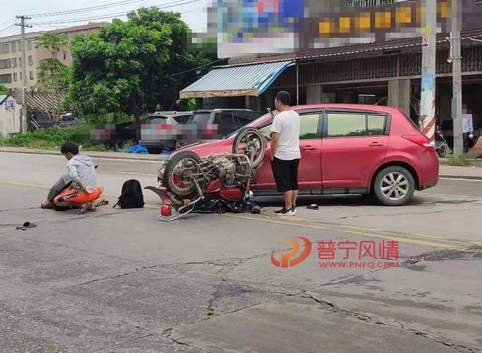 普宁车祸最新消息
