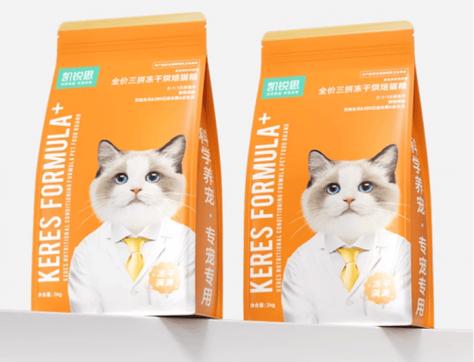 什么猫粮最好最健康