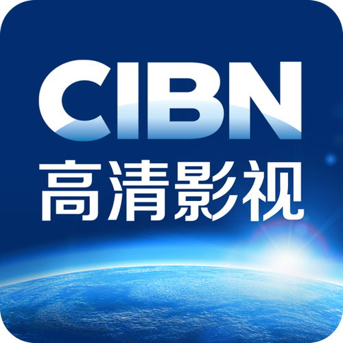 最全的高清电影下载网站