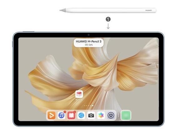 华为pencil怎么连接ipad