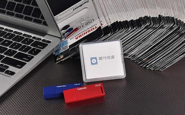 微pe怎么做u盘启动盘