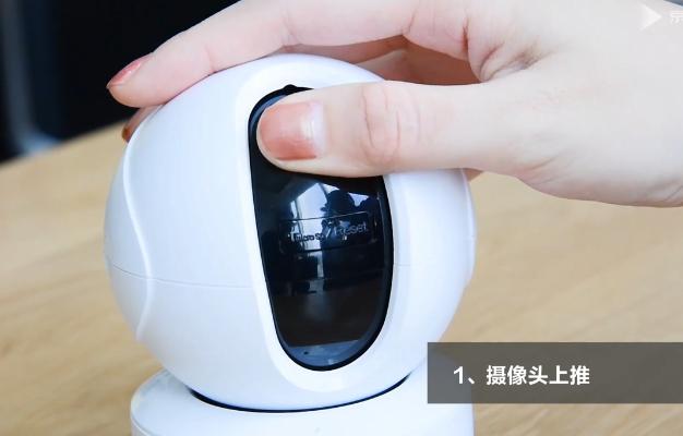 萤石监控怎么插内存卡截图2