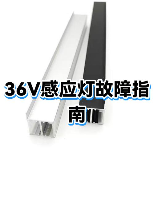 感应灯一直灭不了怎么回事