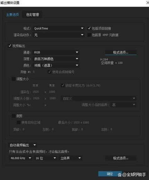 ae序列号在哪里查看