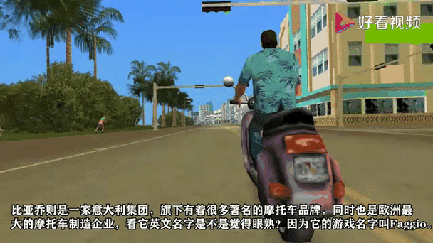 罪恶都市的英文名叫什么名字