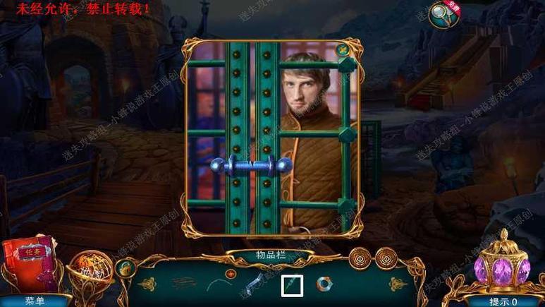 迷失世界尽头游戏玩法