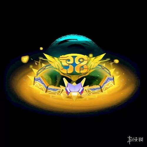 跑跑卡丁车不朽车神奖励