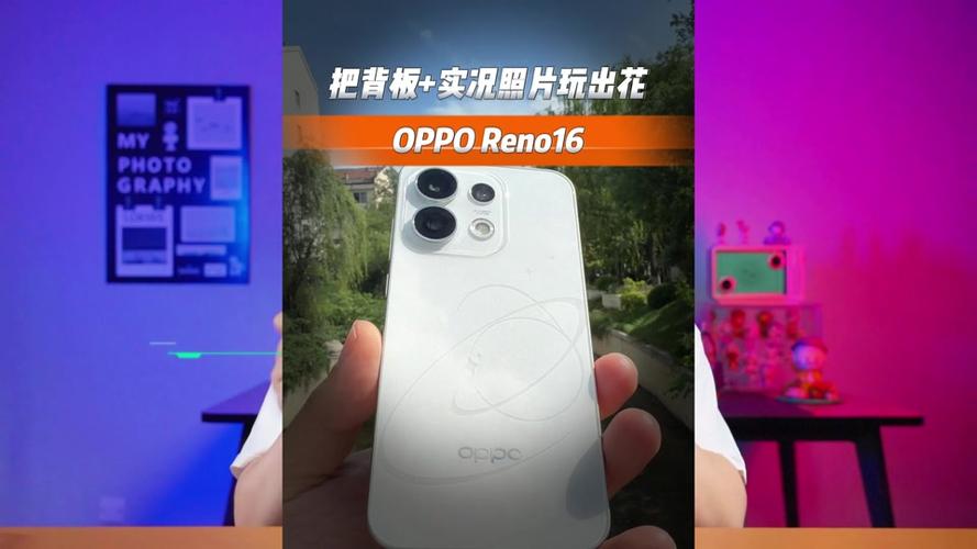 oppoace有防抖吗
