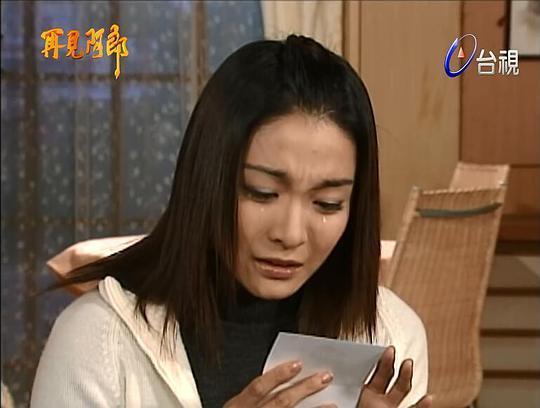 阿郎影视手机版下载步骤截图3