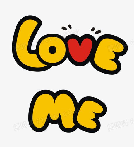 I love me