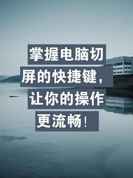 雨课堂悬浮窗算不算切屏考试