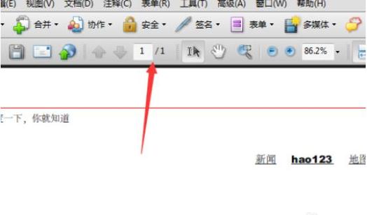 应用没下载好,怎么删除