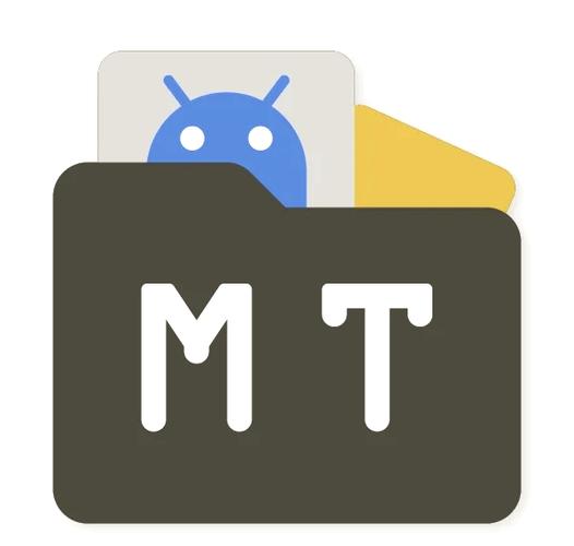 mt管理器2.14