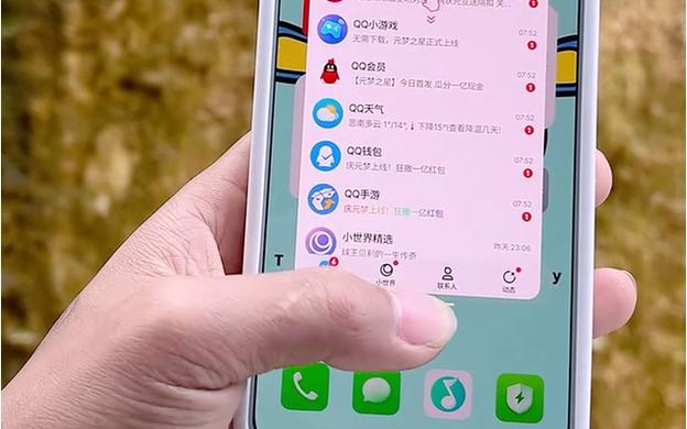 魅族右下角怎么关闭小窗