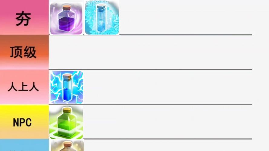 部落冲突回溯法术截图3