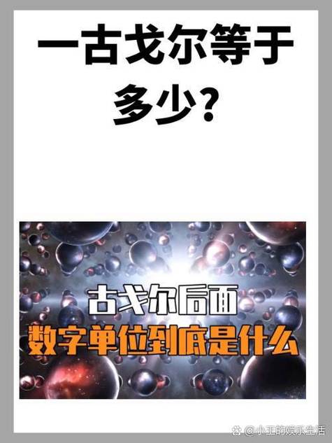 1的0.8次方等于多少