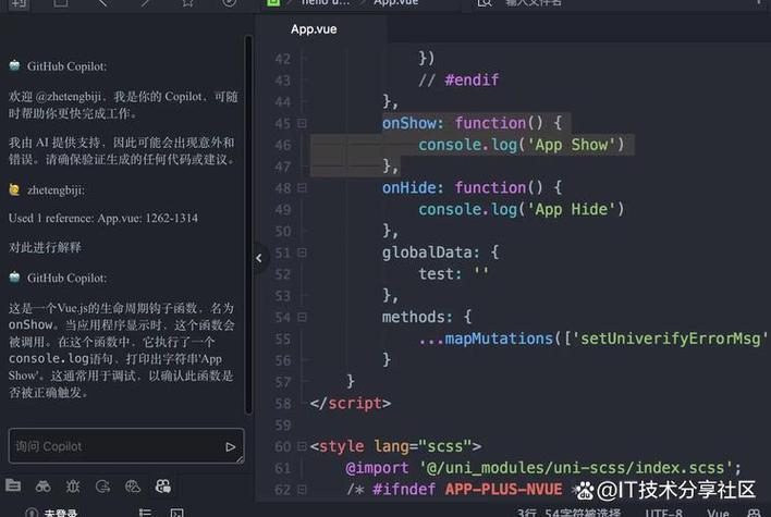 如何强制关闭屏幕使用时间密码