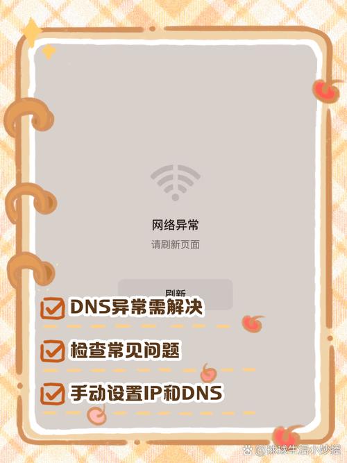 giligili怎么退出登录
