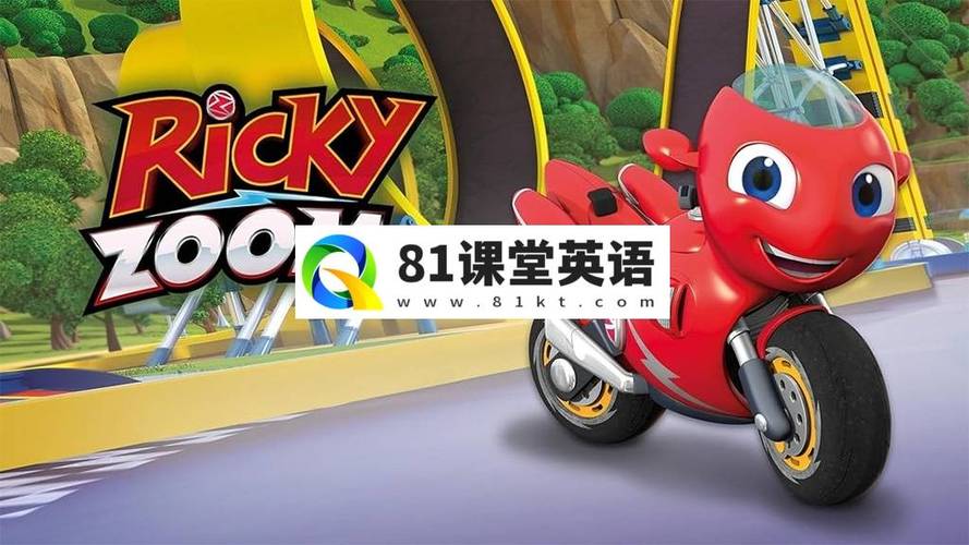 少儿英语动画片学英语