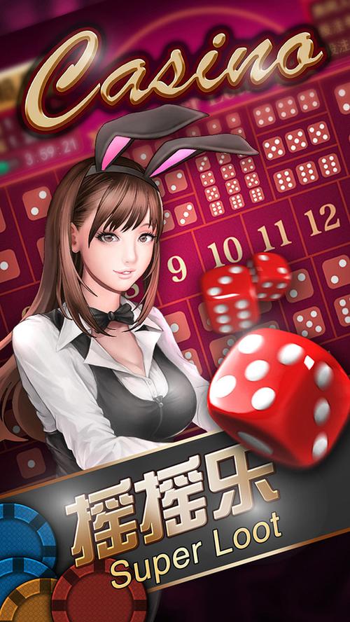 澳門風雲棋牌官方網站遊戲玩法