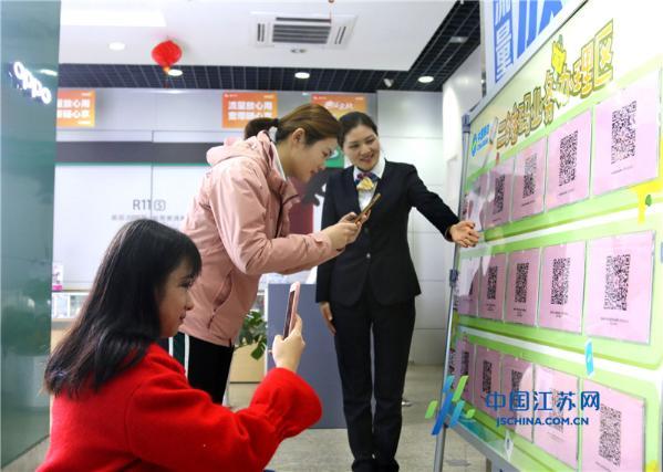 移动随心选会员如何领取每月会员权益