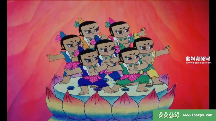 葫芦兄弟官方正版破解