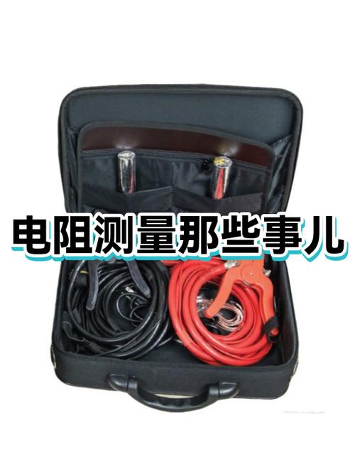 扫一扫识别电阻免费软件