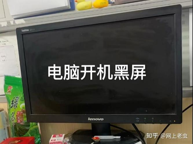 电脑突然滴滴滴滴滴一直响