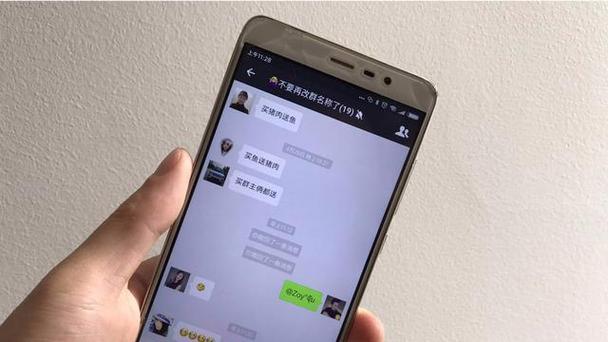 电话卡不用了微信还可以用吗