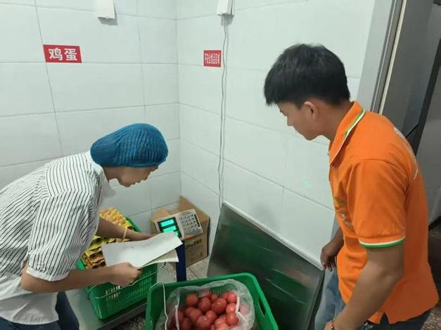 生鸡蛋能不能过安检