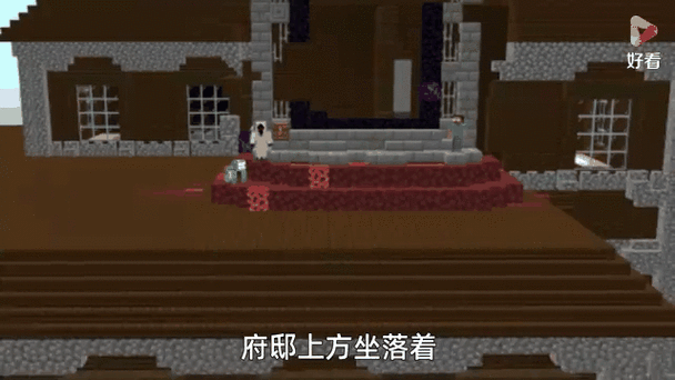 手机我的世界怎么设置出生点