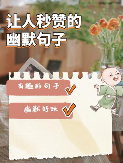 谢谢大家秒赞