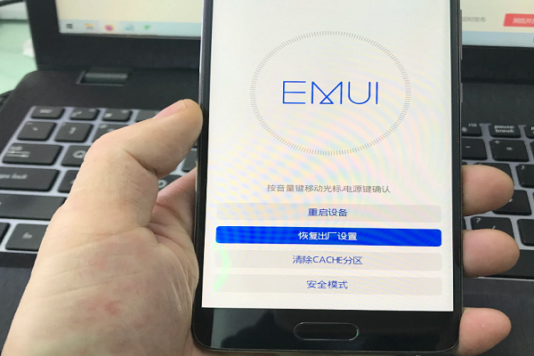 手机无缘无故自动开机