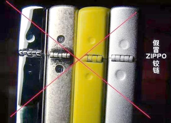 zippo打火机关盖技巧截图1
