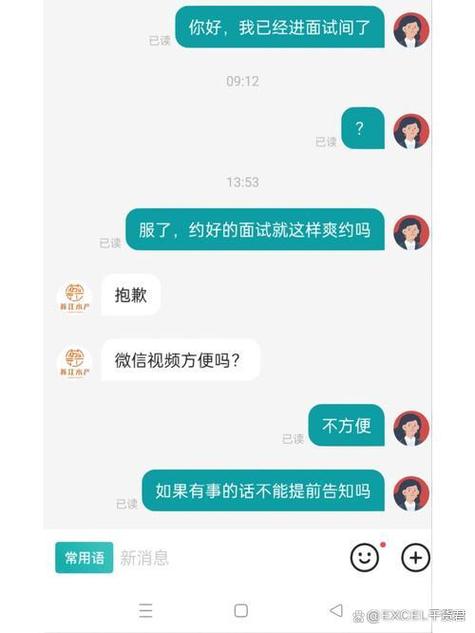 hold临时关押的正确解释