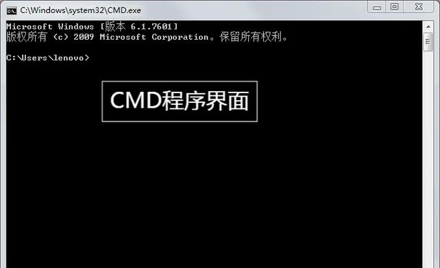 请运行chkdsk工具是什么原因截图2