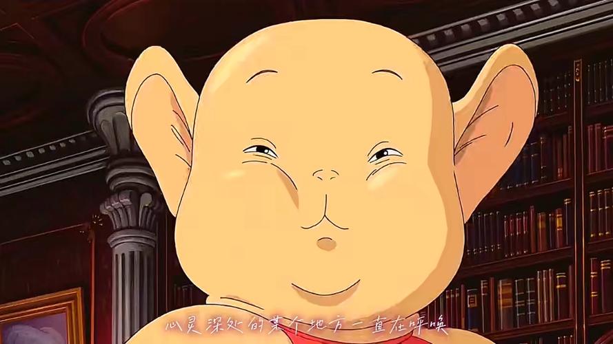 周深千与千寻日文版