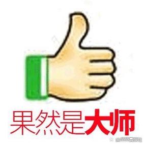 如何去掉讯飞输入法打字出现的表情