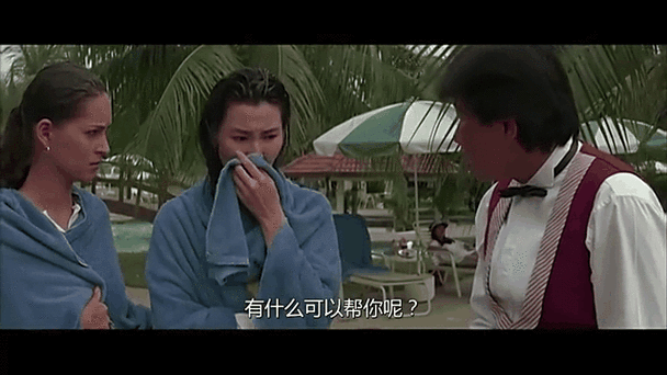 警察的故事