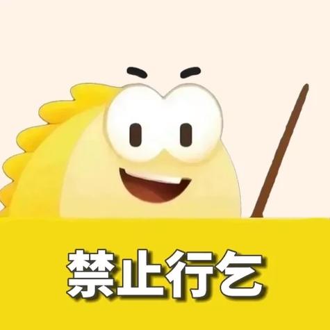 闲鱼回收退回会调包吗