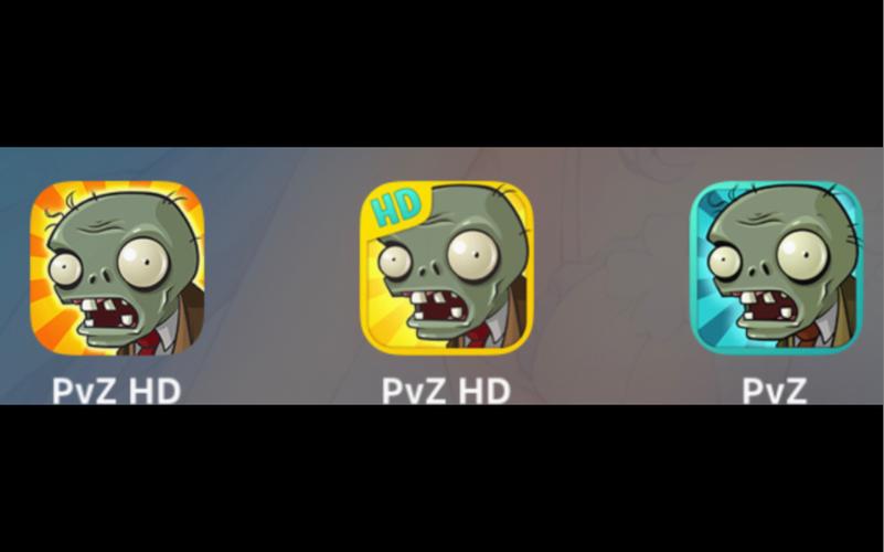 PVZFREEHD汉化版下载链接