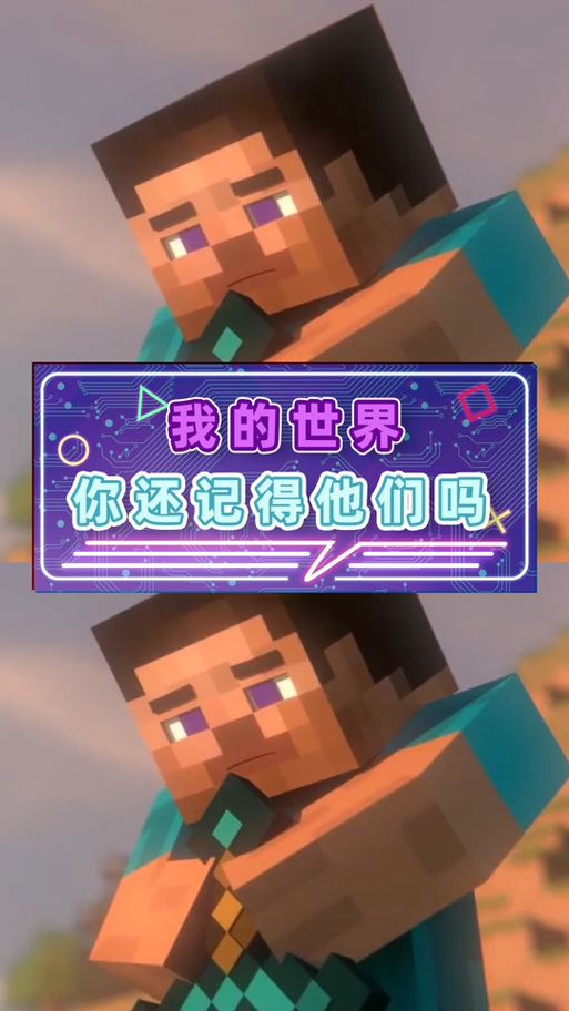 时空小涵时空小涵我的世界