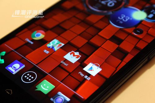 Moto 笔记截图1