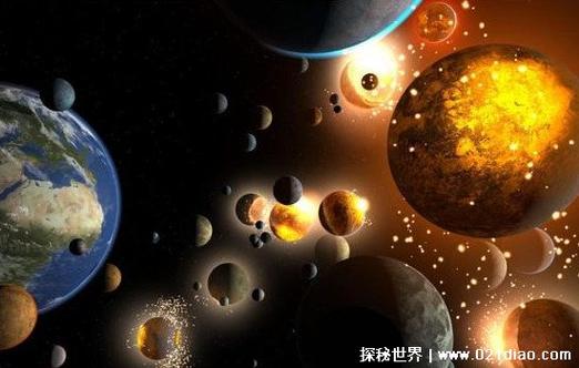 天王星是凶星还是吉星