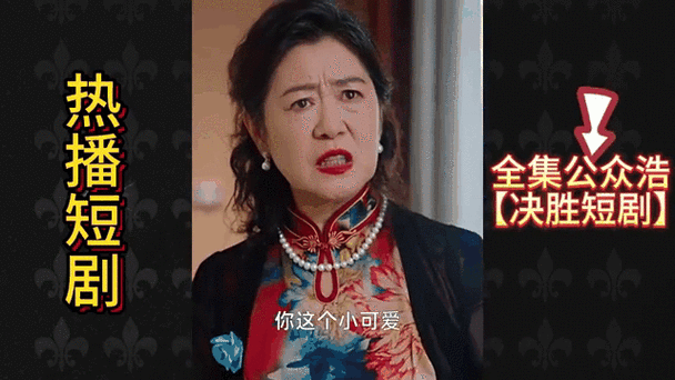 龙王殿免费观看完整版