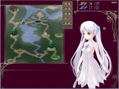 祭品公主菲娜的冒险冷狐版下载图标