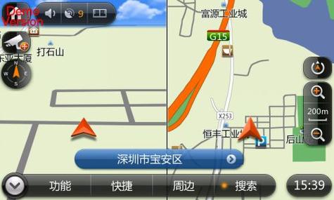 道道通导航免费升级