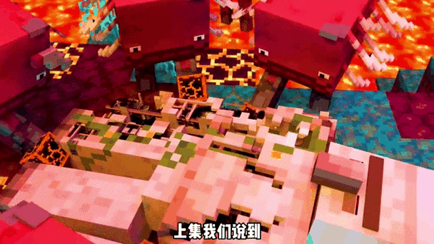 我的世界小熊和村民的故事