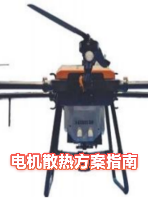 bios中散热方式选哪个