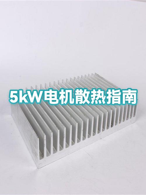 bios中散热方式选哪个截图3